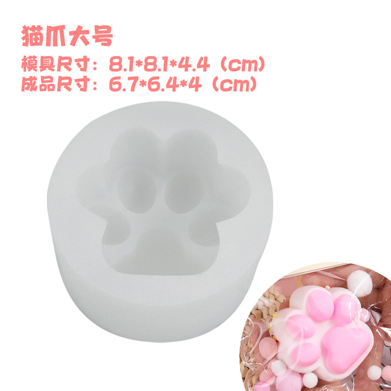 고양이의 발톱 # 큰 [핫]]