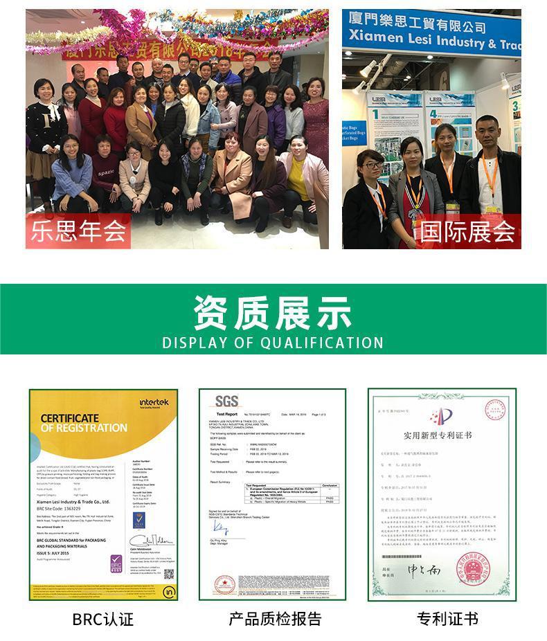 11860012404_755487228