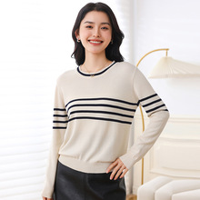 圆领长袖春夏新款条纹女简约宽松休闲打底针织衫内搭打底衫四道杠