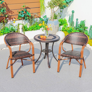 Outdoor Tables and Chairs, Rattan Tables and Chairs, Outdoor Simple Waterproof and Anti-Corrosion Balcony Terrace Garden Dining Table and Chair Combination