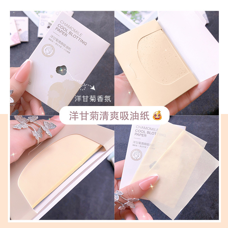瑪採児亜麻木パルプ粒アロマ吸油紙顔面女性吸油面紙竹炭緑茶バラ100枚|undefined