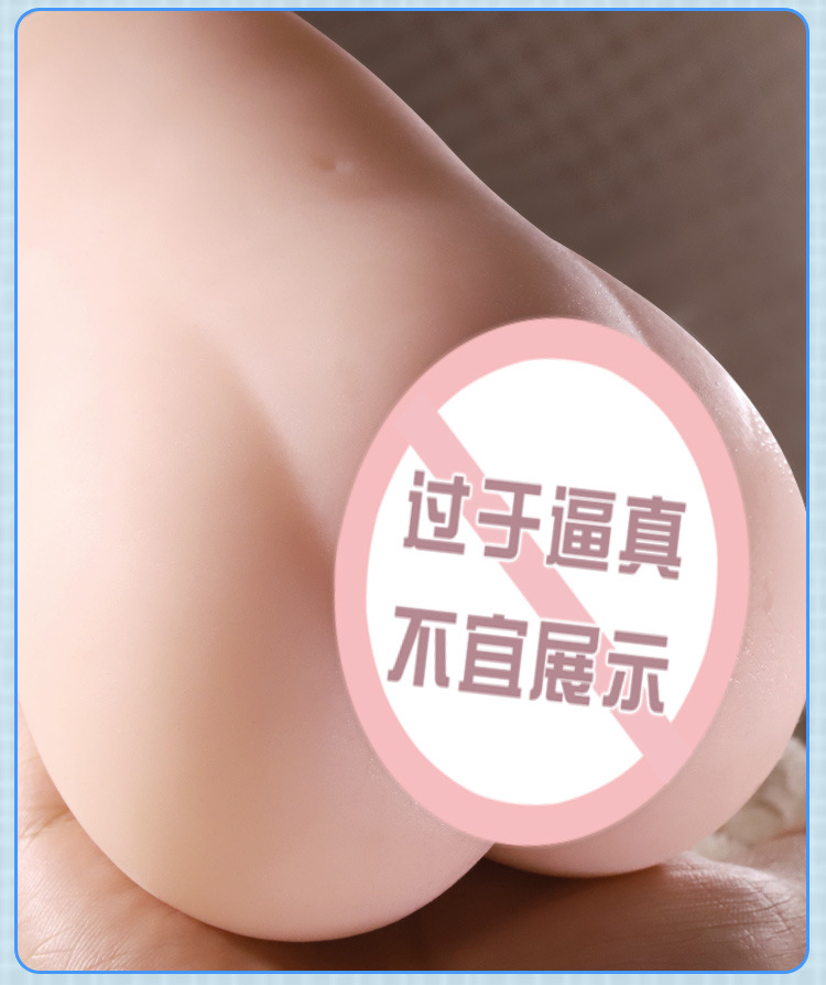 Jiuai Airplane Cup Inverted Mold Male Masturbator, TPE, Manual, 3-Piece Set — detail image 13