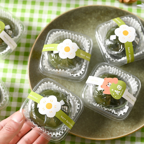 Internet celebrity mugwort green group box snow meiniang egg yolk pastry paper holder Qingming fruit baking transparent blister box inner holder