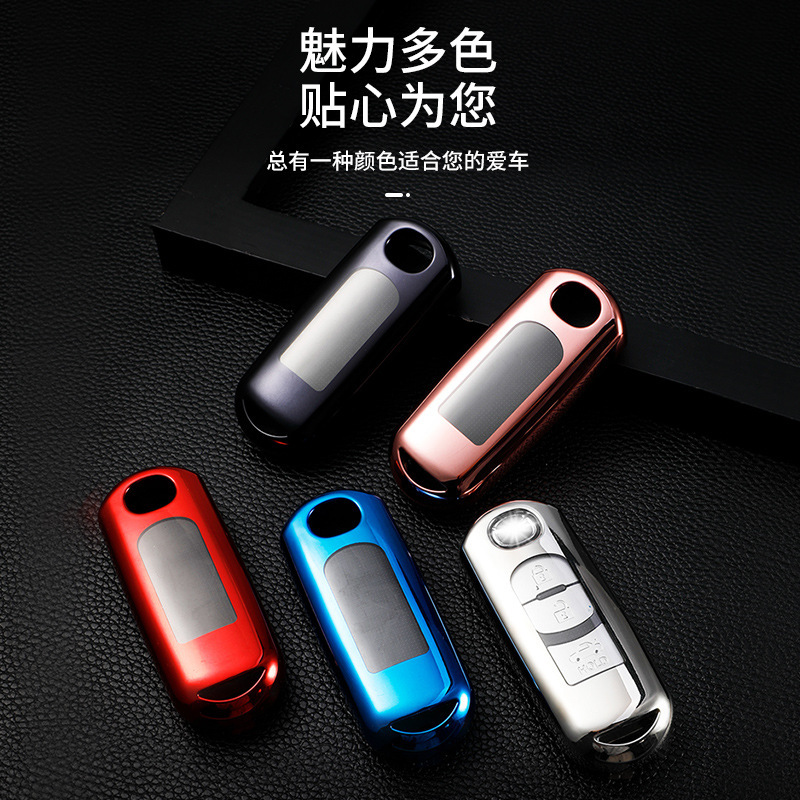 Mazda, key bag, car keys from soft rubber