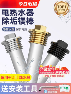 2025�m���늟�ˮ���V��40/50/60/80L������ˮ��ꖘO�ӟ����