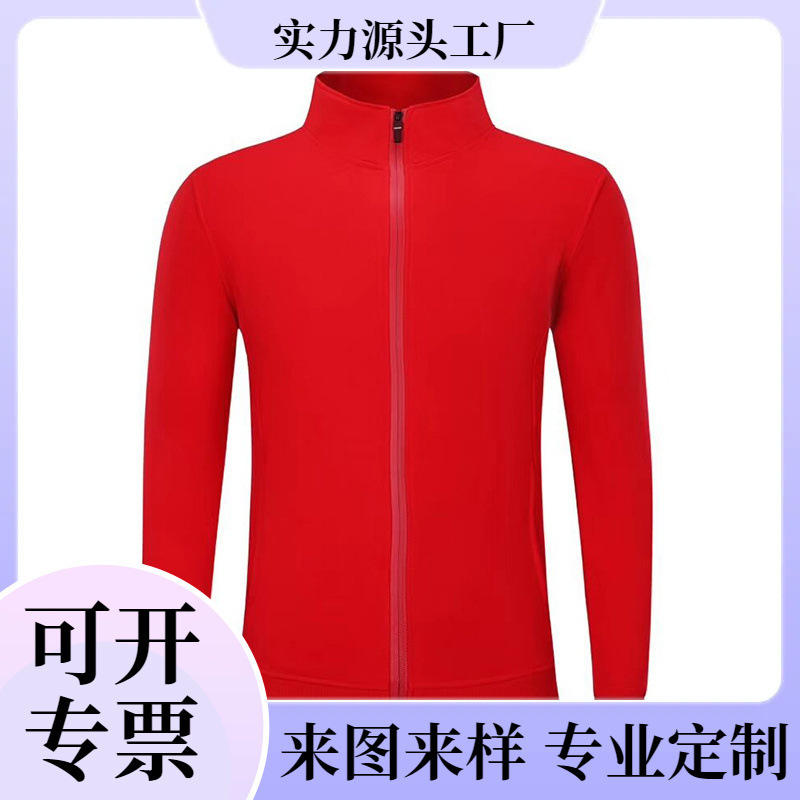 DYMH 006# mink velvet stand collar zipper sweater men's sweater in stock XYW79332022 autumn no