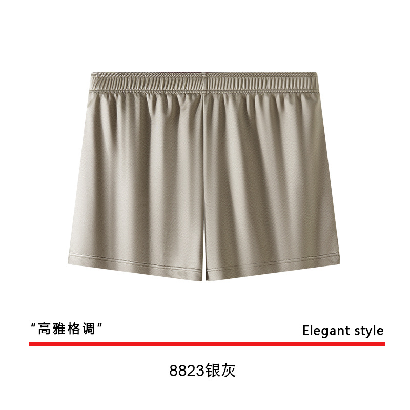 8823 실버 그레이