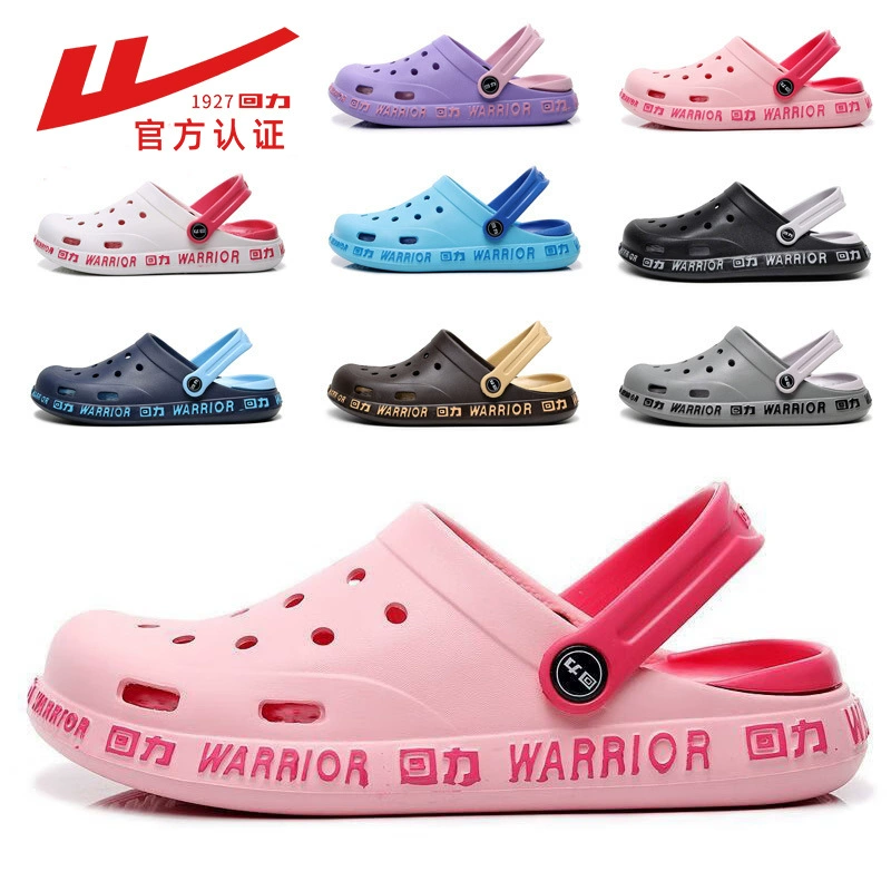 Песчаные тапочки, летняя обувь, мужская нескользящая обувь на мягком подошве пляжная обувь для мужчин и женщин