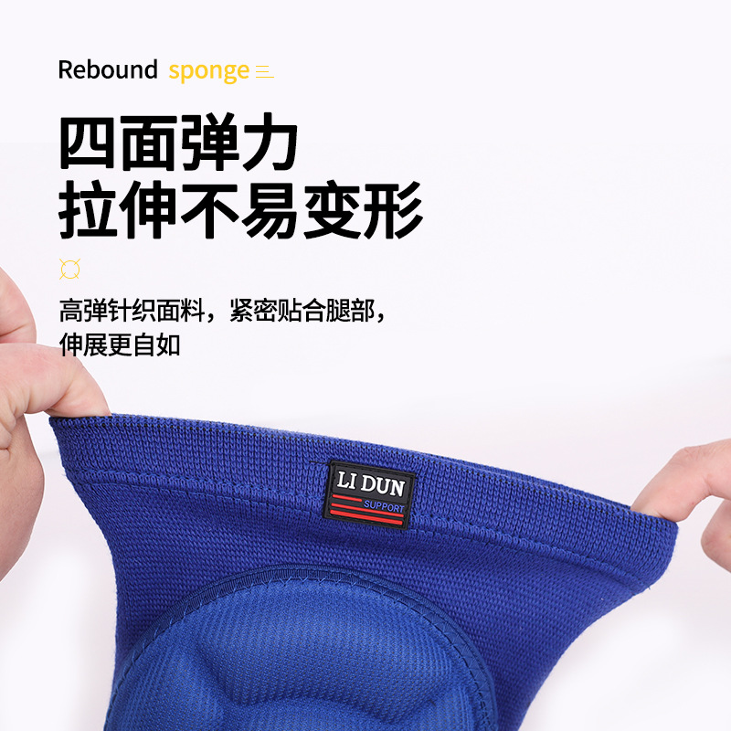 Esponja anticolisión engrosada rodillera patinaje sobre ruedas danza arrodillado voleibol deportes presión transpirable tortuga Shell rodillera en stock al por mayor