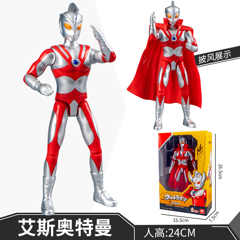 UT5500D ace Ultraman