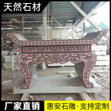 ʯ��Ʒ��̨Ĺ�ؼ�����Ȼ��ʯ�h�������⹩��ʯ�{����t��ƿ�[��