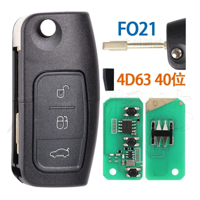 4D63 4080 Bit 433Mhz, Car Keys - 433mhz-fo21-4d63-40-bits