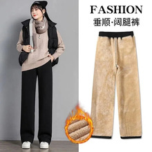 加绒保暖羊羔绒休闲裤子春秋直筒阔腿宽松运动裤女秋冬直筒新款