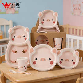 密胺竹纤维儿童餐具儿童餐盘套装小猪造型盘宝宝碗卡通防摔碗代发