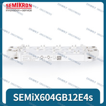 SEMiX604GB12E4s 600A 1200V IGBTģ�K