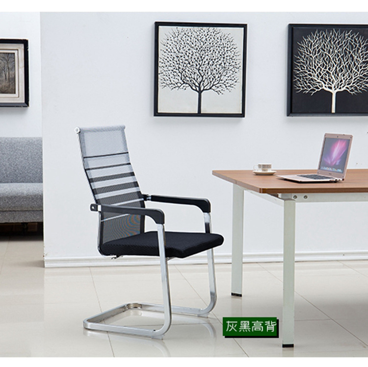 그레이 블랙 하이 백