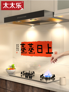 �������ϏN�������N�����w֮ϲ��լ�Y��ȫ���͟��C��̨�b�Ʒ����