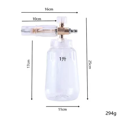 foam pot direct from manufacturer – High pressure car wash water gun