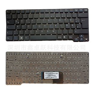 GR for Sony Vaio VPC-CW VPC CW VPCCW CW16EC CW18FC CW26EC keyboard