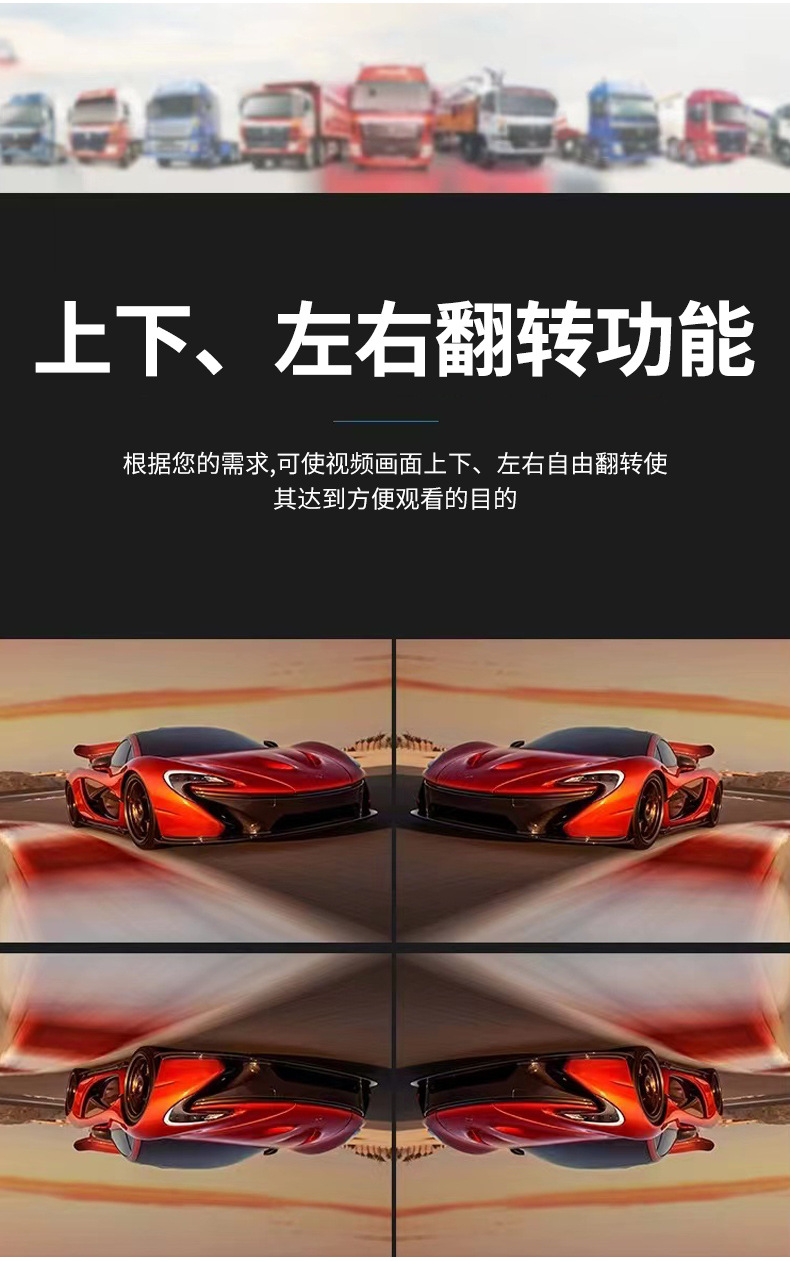 New 7inch Car-Mounted Monitor Reverse Display Screen AHD Security LCD for Large Vehicles and Trucks, 12v24v Reverse Camera