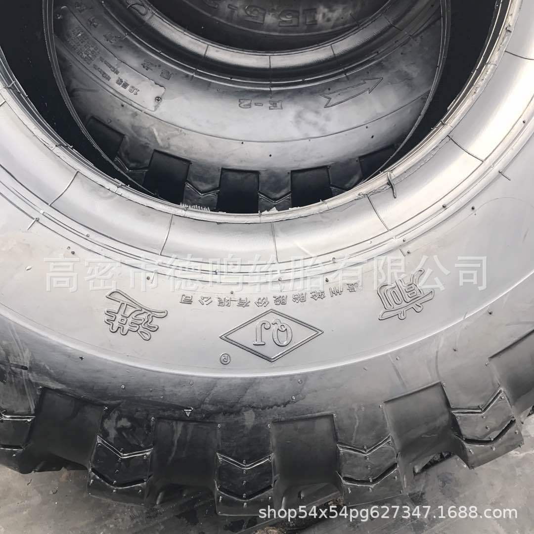 Suministro de nylon 12.5R20 vehículo todoterreno 12.5-20 Shaanxi Automóvil 2150K neumático