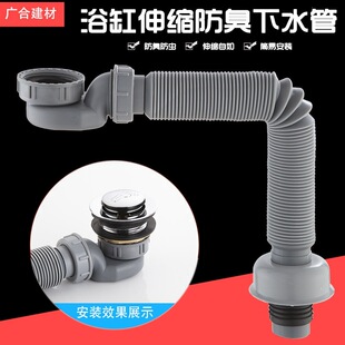 ԡ����ˮ�ܿ���s80/120cm��ԡ��ԡ�����ˮ�������x���L��ˮܛ��