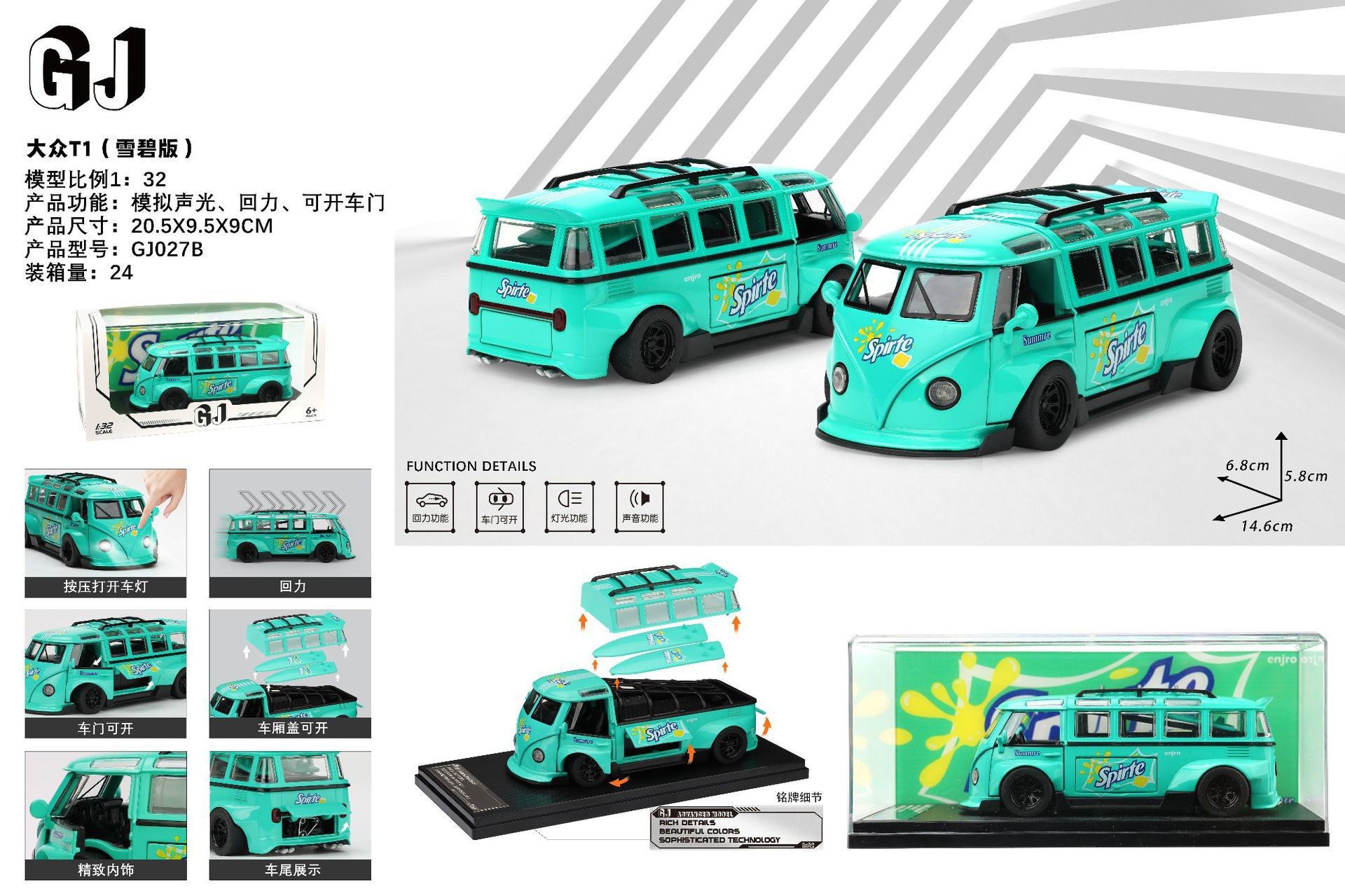 1: 32 Volkswagen T1 autobús Coca-Cola Koenigsegg Porsche 911 aleación juguete modelo