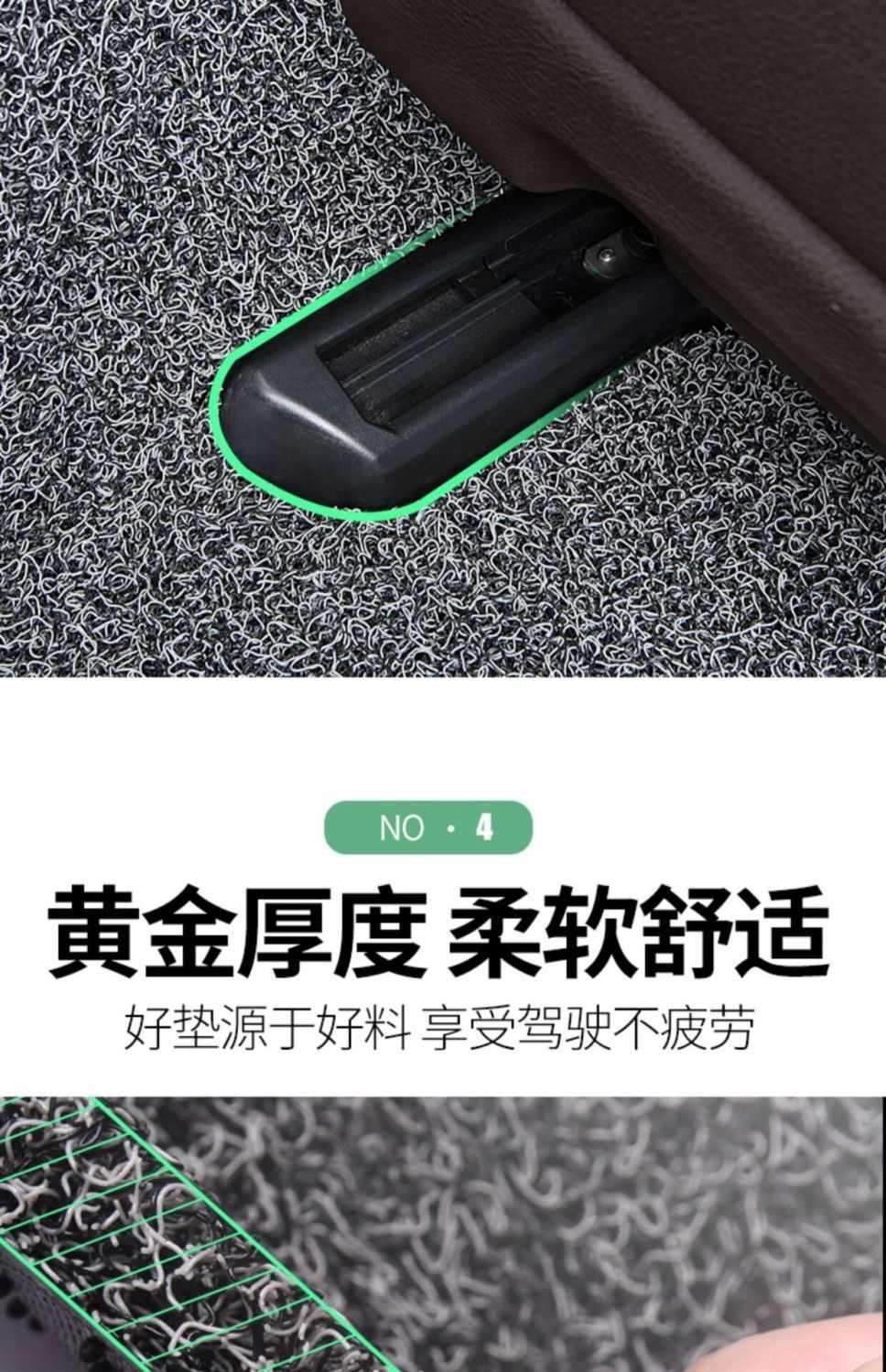 Suitable for Car Wire Ring Floor Mats 1.2 Thick Bottom Mats 1.9 Thick Wire Ring Car Floor Mats Universal Single Piece Main Driver Pvc