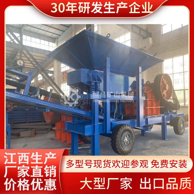 切片机削片机大口径pe管材粉碎机管材破碎机大粉碎一体机锤片式