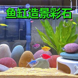 �~��ʯ�쾰�Z��ʯ�^���^�L����Ȼ�·ʯ���B��ʯ�ӿ՚��ɫ