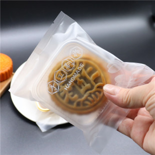 Thickened 80g tulip flower hand-made packaging mid-autumn moon cake packaging egg yolk crisp biscuit baking food machine sealing bag