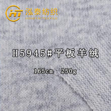 250��ƽ����q��ë��T�����ϴ�ᘆ�����q�����������ϴ����ë��