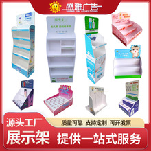 PVCѩ����չʾ����м�չ��̨��չʾ����Ʒ��؛������ʳ��м�