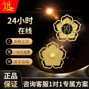 ���y���¶��ƹ�˾������y�ŶYƷ�����WУ���I�ە����ټo��Ŷ���