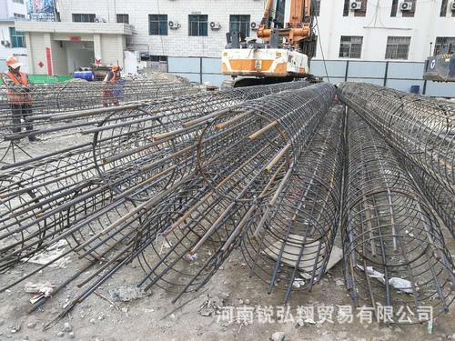 微信图片_20210419215714