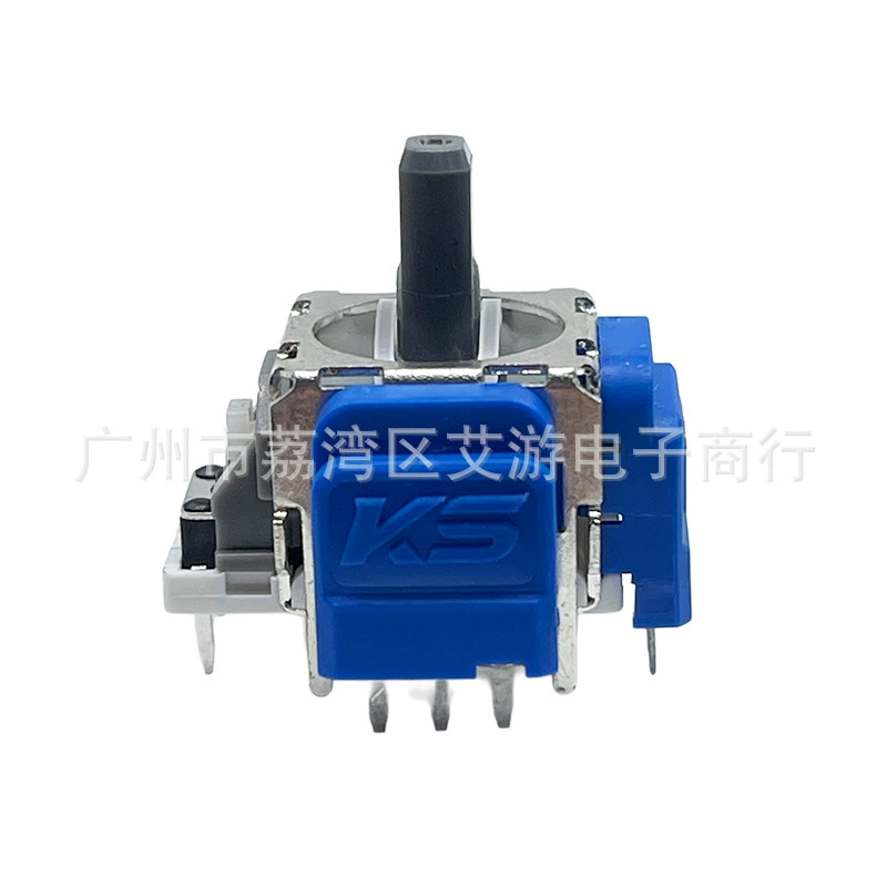 Control Silver PS5 Hall Joystick JS13Pro Control Silver TMR Magnetoresistive Hall Joystick PS4/XBOX Electromagnetic Joystick