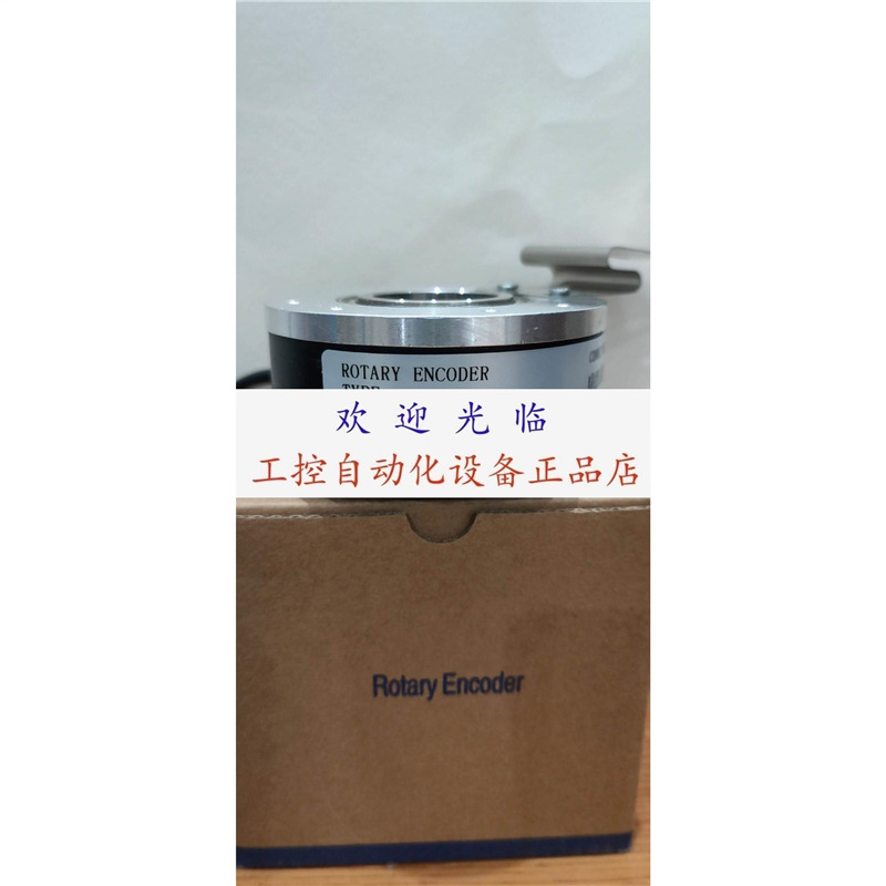 SZGLK8024G2-5000-24NPN SZGLK9040G2-1024-5VAABB编码器.