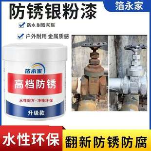 �h��ˮ���y�����yɫ�����T�F�������F�T�����ڗU���·��P���Ͱ��