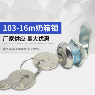 �~Ƭ�D���i���������i��վ�iо�T���i16mm�����i�\�Ͻ������i