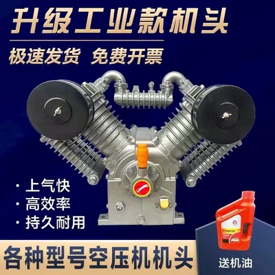Hava kompressorları | Tire Repair