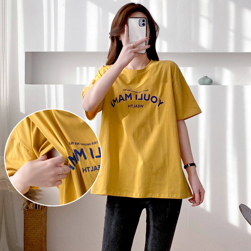 孕婦裝T恤哺乳衣外出夏裝T恤哺乳上衣寬鬆大碼夏季哺乳裝餵奶衣女