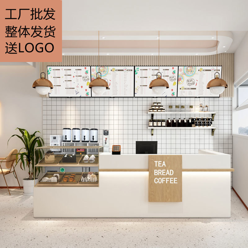 简约现代奶茶店吧台甜品蛋糕店收银台店铺小型宠物店餐厅咖啡前台