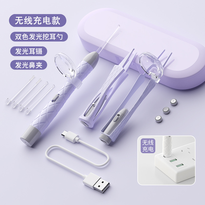 Baby Ear Cleaning Tool with Light, Soft Tip Safety Ear Pick for Children, Earwax Tweezers, Ear Pick Hook