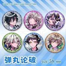 弹丸论破bw赤松枫响子苗木诚白夜马口铁吧唧徽章动漫周边装饰谷子