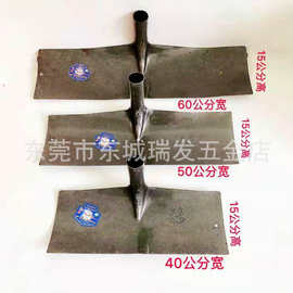 全锰钢雪铲谷耙草耙沙耙尖耙平耙锄头农具灰刮建筑工地搞沙灰泥浆