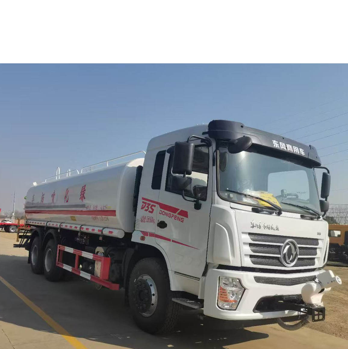 Factory Direct Supply Dongfeng 122 Square Sprinkler Truck, Ready-Made Sprinkler Truck, Railway Dust Suppressor Truck Manufacturer