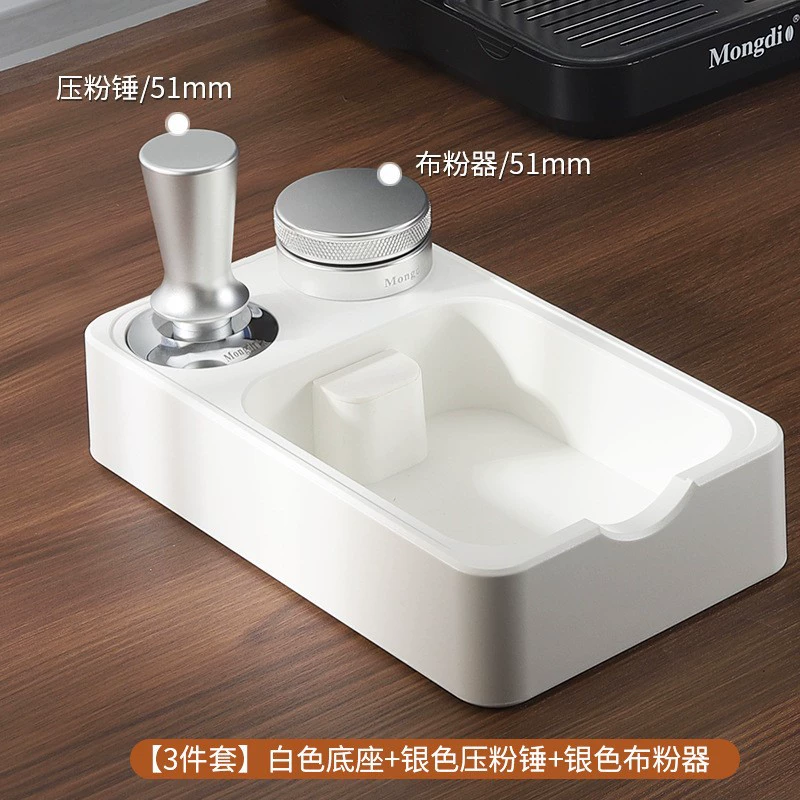 Coffee foundation, storage system, coffee machine with accessories, set, full set, 58mm