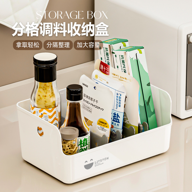 Seasoning Storage Box Seasoning Bag Spice Sub-packaging Storage Box Cosmetics Household Kitchen Seasoning Tank Seasoning Bottle Storage