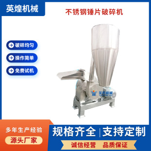 304���P��NƬʽ����C����늙C ʳƷ�в�ș��ۙC���ʽY�K����C