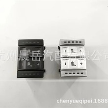 ���ø����ɵ�ŷMK4 ���μ��ȿ��ƿ��� 6M2T19K314AC  ˫ɫ��ѡ